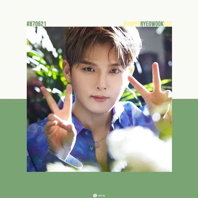 Ryeowook Super Junior. (Sumber: IG/@superjunior)