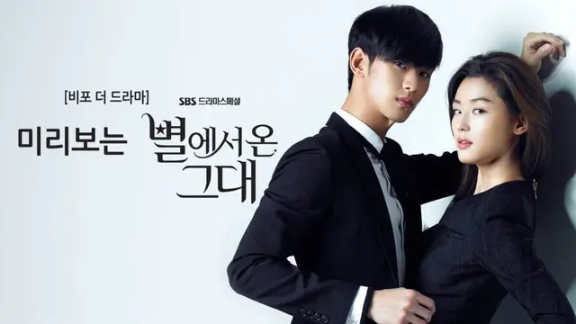 [Bintang] 8 Pasangan Pemain Drama Korea yang Diidolakan Banyak Orang