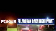 Kepadatan kendaraan pemudik ini terjadi karena bercampur dengan peningkatan kendaraan truk tujuan Pulau Jawa.