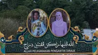 Gapura penanda peringatan pernikahan kerajaan antara Pangeran Abdul Mateen dan Anisha Rosnah di Brunei Darussalam. (dok. Mohd RASFAN / AFP)