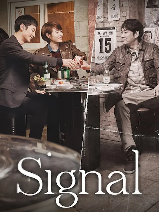 Poster serial Signal. (Foto: IMDb/ Netflix)