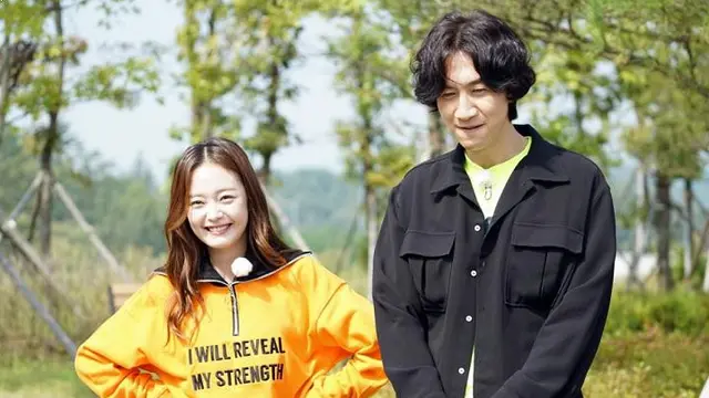 [Bintang] Dikabarkan Jalin Asmara, Begini Tanggapan Lee Kwang So dan Ju So Min