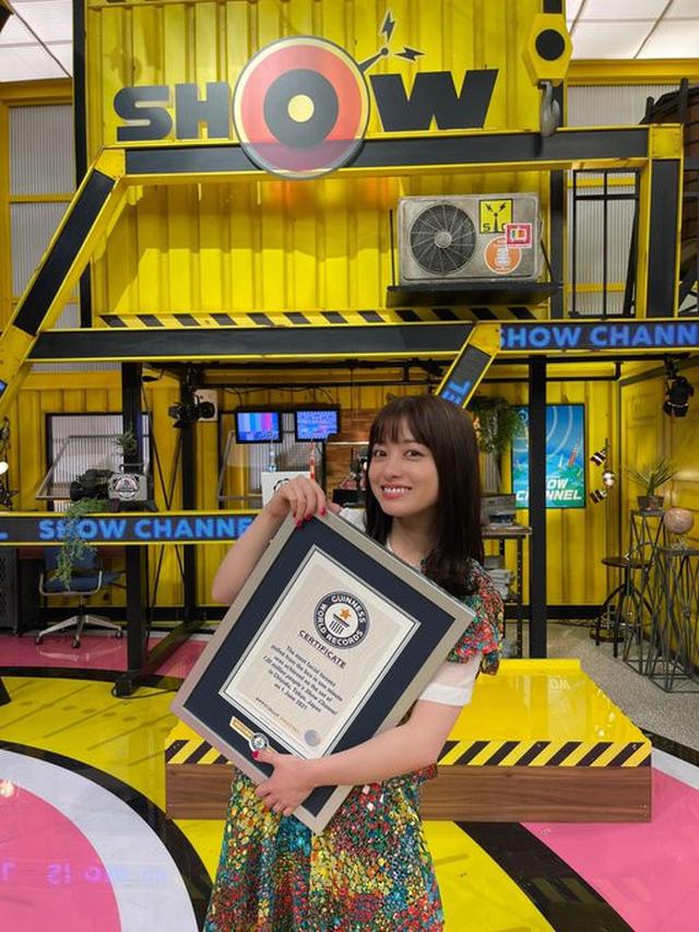 Aktris Jepang Sabet Rekor Dunia Guinness untuk Ambil Tisu Tercepat