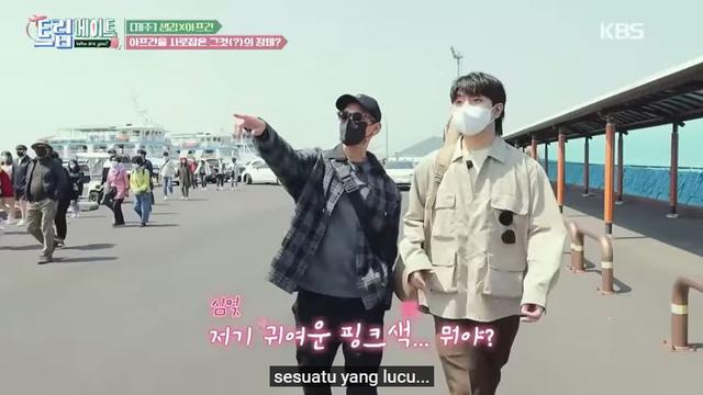 Afgan - Sam Kim (Foto: YouTube/KBS World TV)