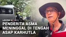Seorang warga Kabupaten Barito Kuala, Kalimantan Selatan, yang memiliki riwayat penyakit asma, meninggal dunia di tengah kepungan kabut asap akibat karhutla. Di Sumatra Selatan, pemerintah menyiapkan uji coba teknologi dry ice untuk mengatasi kabut a...