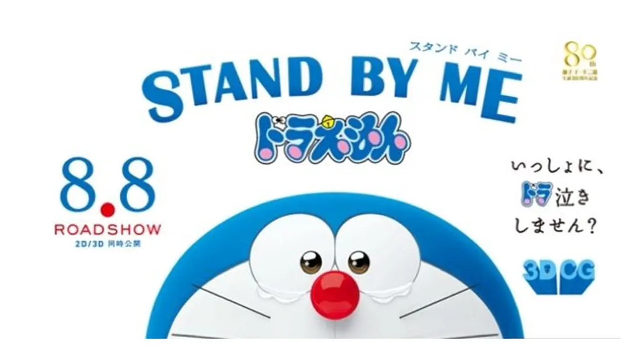 3 Hal yang Bisa di pelajari dari film Doraemon &acirc;&euro;&ldquo; Stand By Me