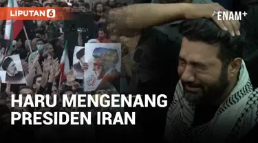 Upacara perpisahan di Teheran pada Selasa malam digelar untuk mengenang presiden Iran, Ebrahim Raisi, menteri luar negeri Hossein Amirabdollahian, dan enam lainnya yang tewas dalam kecelakaan helikopter akhir pekan lalu.
