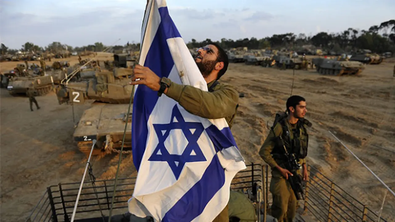 Fakta Israel