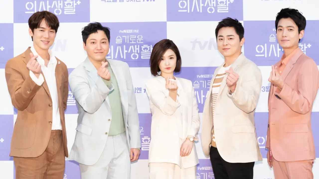[Fimela] Pemeran Serial Drama Korea Hospital Playlist