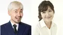 No Hong Chul dan Jang So Yeon bersahabat saat mereka duduk di bangku SD dan SMP. (Foto: koreaboo.com)