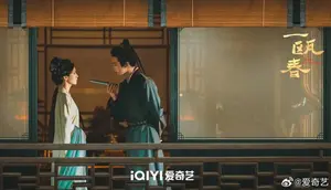 Sinopsis Drama China Spring of The Blade, Xu Kai dan Zhou Ye Adu Akting hingga Visual