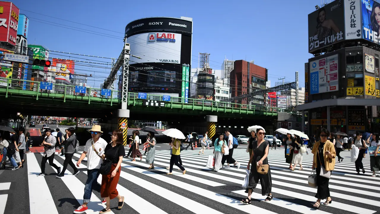 Waga Jepang