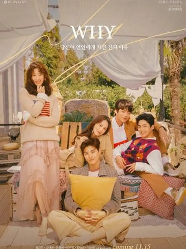 Web drama Why