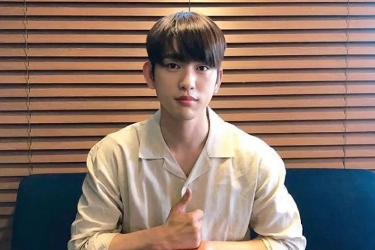 Jinyoung Got7 (Foto: Instagram/@jingyoung_0922jy)