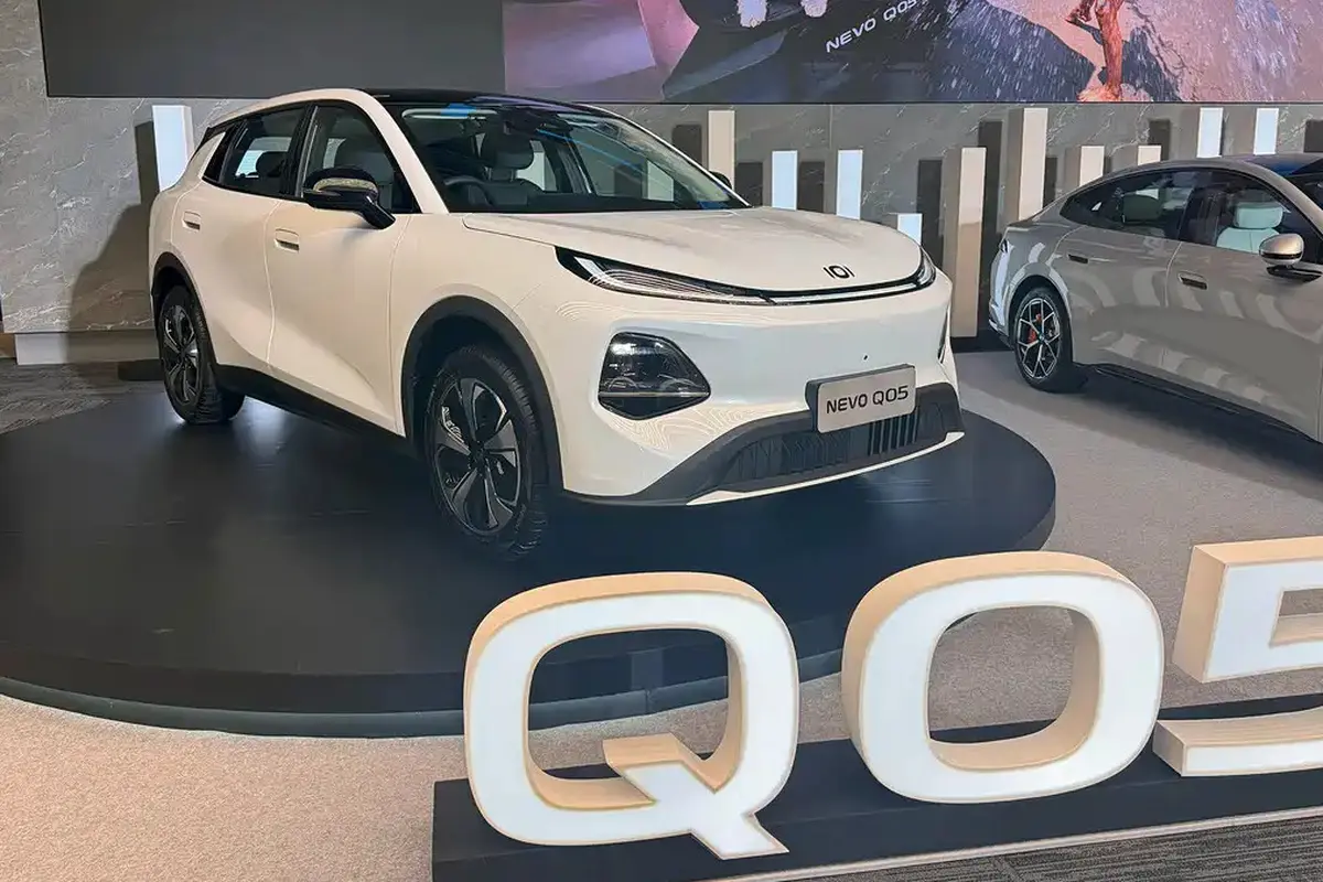 Changan