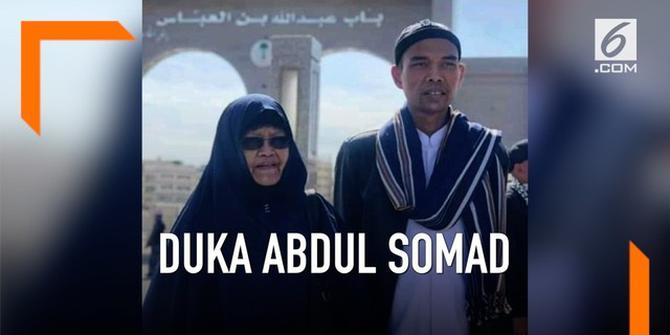 VIDEO: Ibunda Ustaz Abdul Somad Wafat