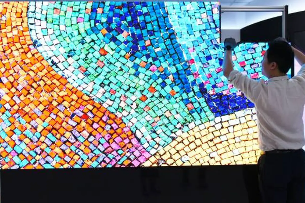 LG LED Signage