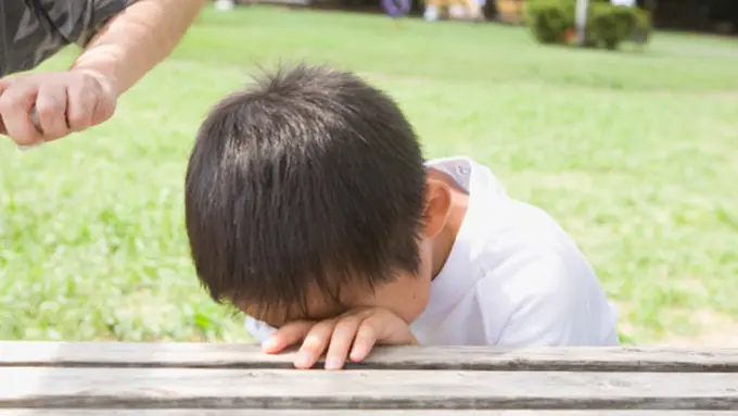 Photo: Copyright Photo: Copyright dailymail.co.uk