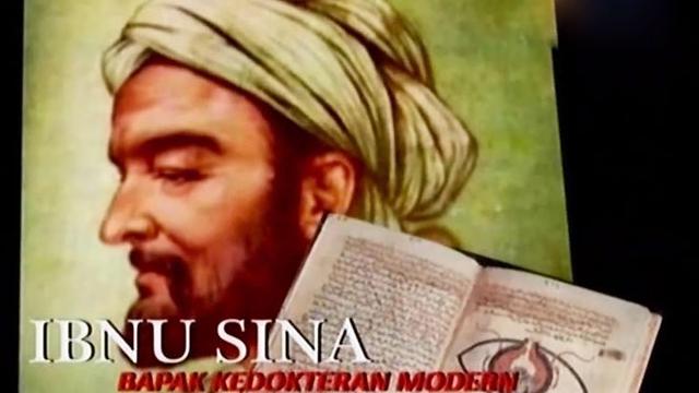 Ibnu Sina
