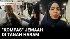 Kisah jemaah calon haji asal Indonesia tertinggal dari rombongan sampai tidak tahu arah pulang setiap hari selalu ditemui di area Masjidil Haram. Lalu bagaimana mereka semua bisa kembali ke rombongannya? Inilah kisah petugas haji Kompas Jemaah di Tan...