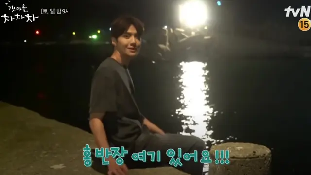 Di balik layar Hometown Cha-Cha-Cha. (Tangkapan layar YouTube/ tvN drama)