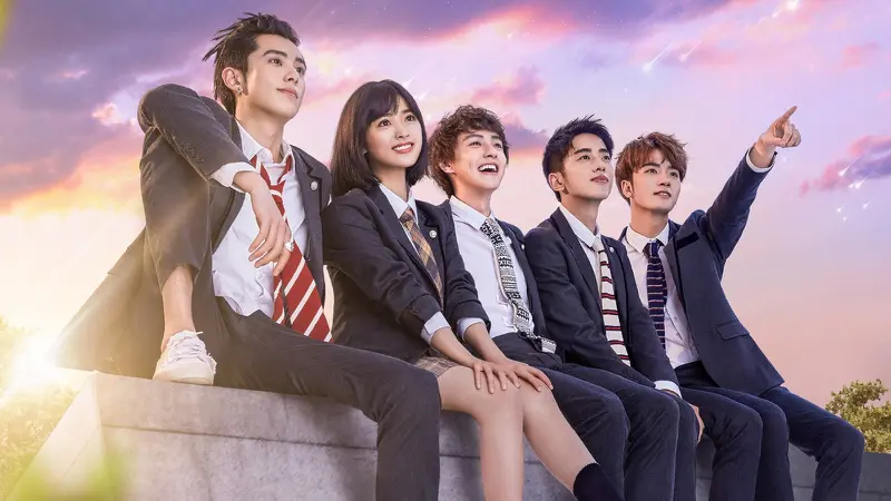 Meteor Garden