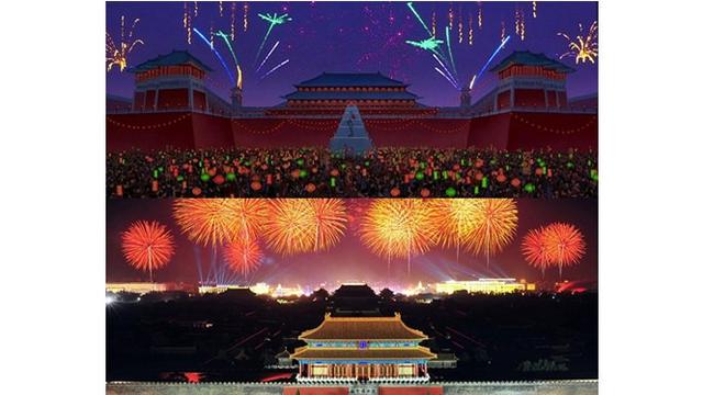 Istana raja dalam film Mulan, terinspirasi dari Kota Terlarang di Beijing, China