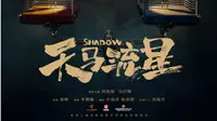 10 Film dan Drama China Action yang Wajib Ditonton, Penuh Laga Spektakuler dan Cerita Menegangkan