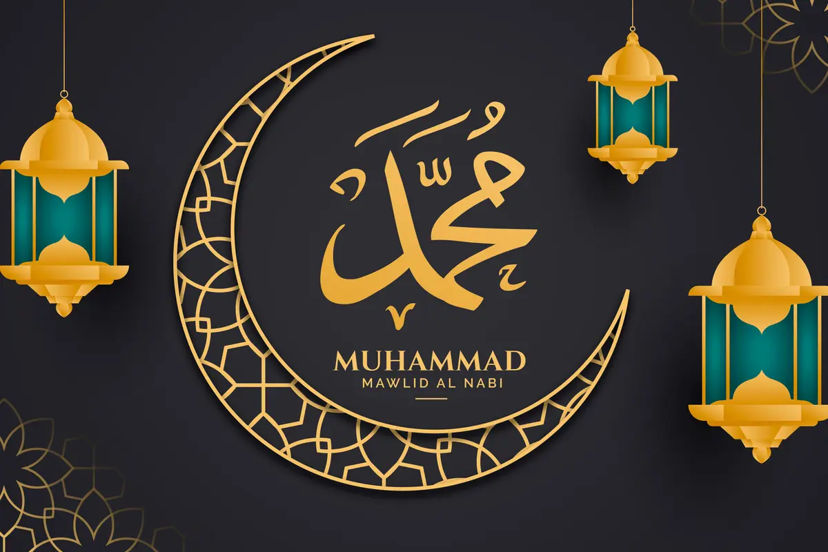 Ilustrasi maulid nabi Muhammad saw.