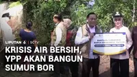 Sudah bertahun-tahun, warga satu desa di Kendal, Jawa Tengah, kesulitan mendapatkan air bersih. Untuk membantu warga Yayasan Pundi Amal Peduli Kasih Emtek Media segera membangun sumur bor air di sana.