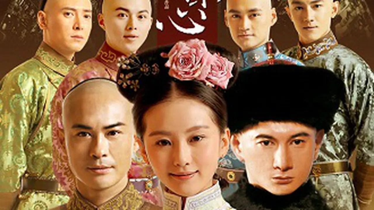 Drama China Kerajaan: Scarlet Heart