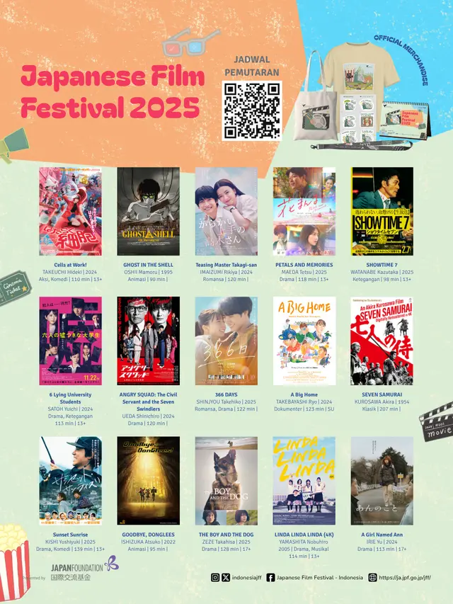 Japanese Film Festival (JFF)