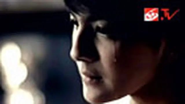Andra and The Backbone - Tunggu Aku