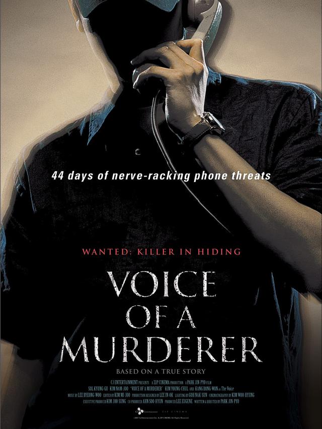Film Voice of A Murderer (Foto: Dok. ZIP Cinema/ IMDb)