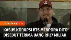 Menteri Pemuda dan Olahraga, Dito Ariotedjo membantah terlibat dalam kasus dugaan tindak pidana korupsi proyek pengadaan infrastruktur BTS 4G yang menjerat mantan Menkominfo Johnny G. Plate.
