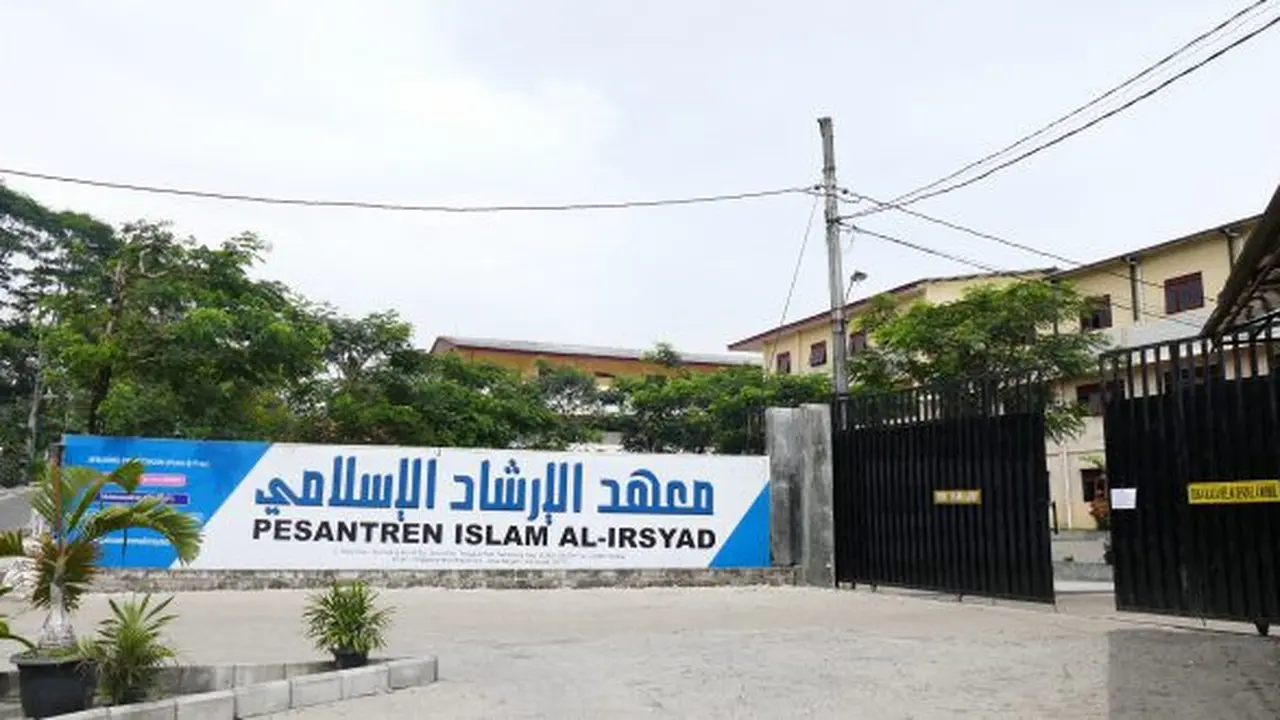 Gerbang Pesantren Al-Irsyad Tengaran