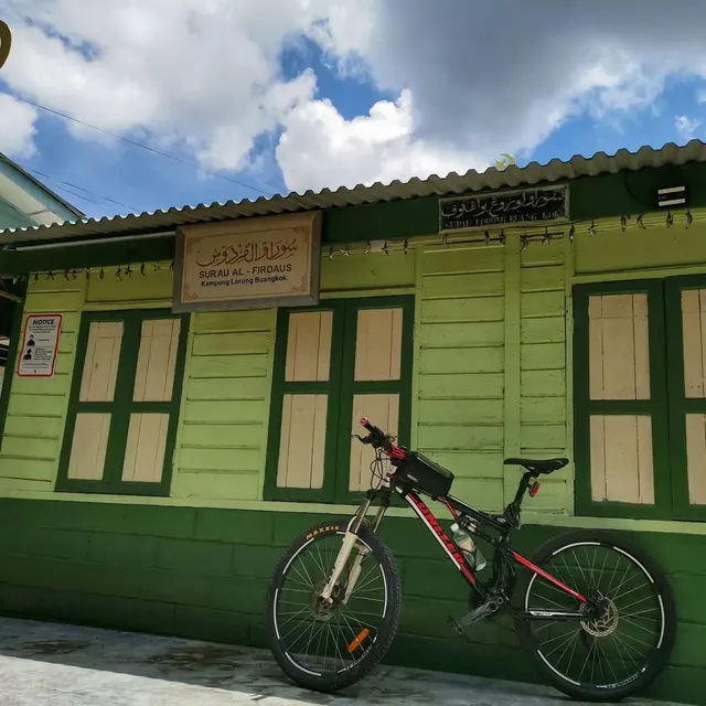 Lorong Buangkok, kampung tradisional terakhir yang ada di Singapura
