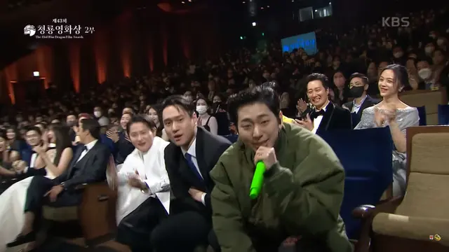 Go Kyung Pyo