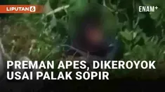 Aksi premanisme kerap mengganggu ketentraman masyarakat hingga pelaku berbuat tanpa rasa takut. Namun preman di Situbondo, Jawa Timur, berikut ini salah memilih target saat memalak korbannya. Preman tersebut nekat memalak sopir truk hingga kemudian s...