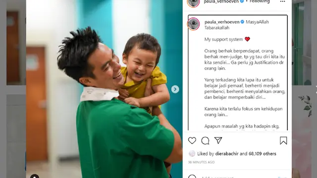 Baim Wong