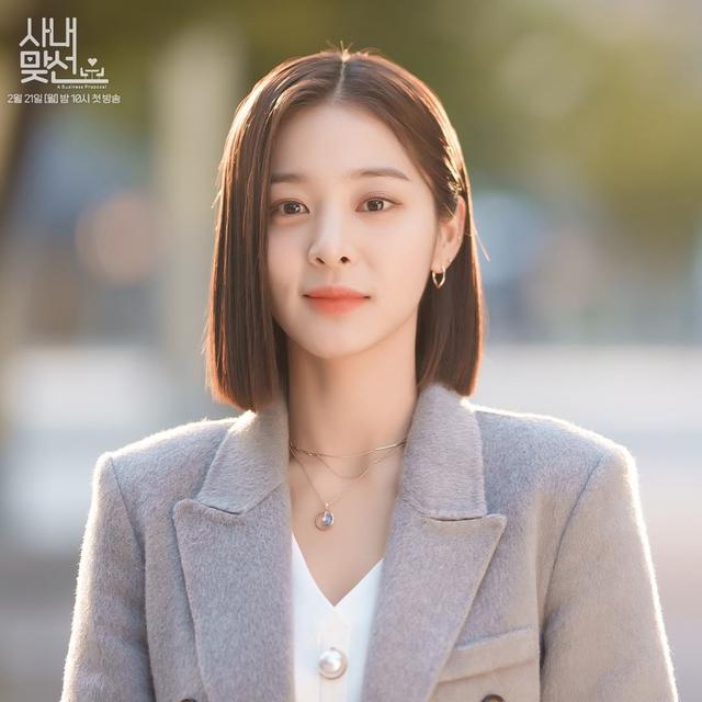 Seol In Ah dalam A Business Proposal. (Instagram/ sbsdrama.official)