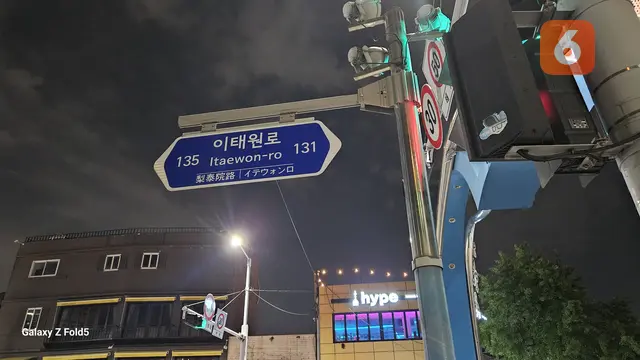 Hasil foto malam hari dengan Samsung Galaxy Z Fold5 (Liputan6.com/Giovani Dio Prasasti)