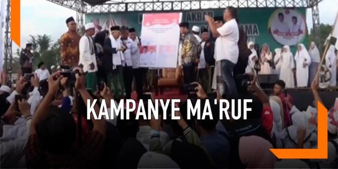 VIDEO: Ma'ruf Amin Yakin Menang 80 Persen di Madura