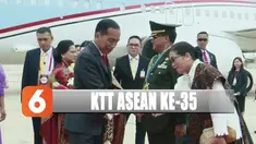 Dari bandara Jokowi dan Iriana langsung menuju ke hotel tempat penginapan selama berada di Bangkok.