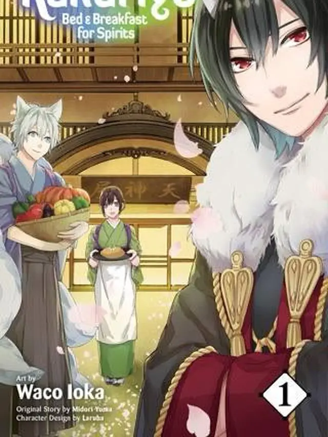 Kakuriyo no Yadomeshi