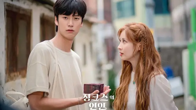 Gemas Banget! Potret Chemistry Na In-woo dan Seohyun SNSD dalam Teaser Jinxed at First