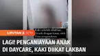 Belum selesai kasus di Depok, muncul kembali dugaan penganiayaan anak berusia 4 tahun di tempat penitipan anak atau daycare di Pekanbaru, Riau. Setelah video beredar luas di tengah masyarakat, polisi akhirnya menetapkan pemilik daycare sebagai tersan...