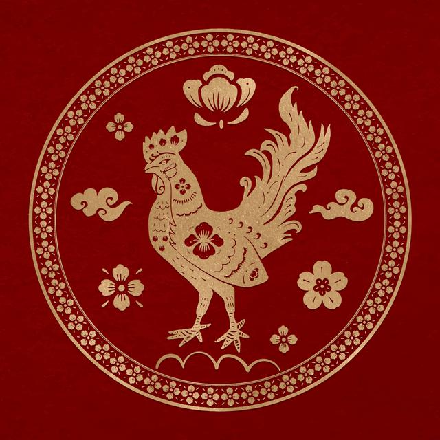 Chinese Zodiac Rooster