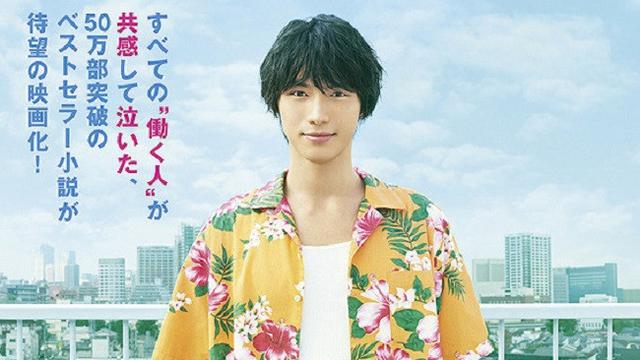 [Fimela] To Each His Own