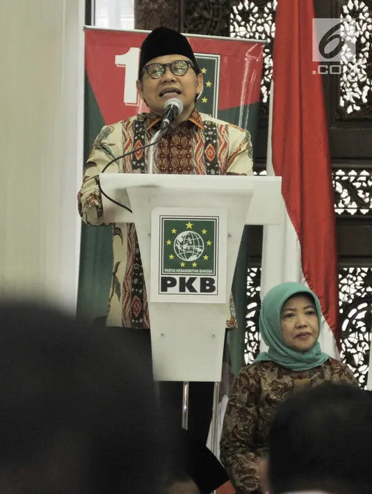 Ketua Umum PKB Muhaimin Iskandar memberikan sambutan dalam acara halalbihalal Idul Fitri 1440 H di Kantor DPP PKB, Jakarta, Senin (17/6/2019). Acara ini juga dihadiri para ulama, kader dan menteri Kabinet Kerja dari PKB. (merdeka.com/Iqbal S Nugroho)